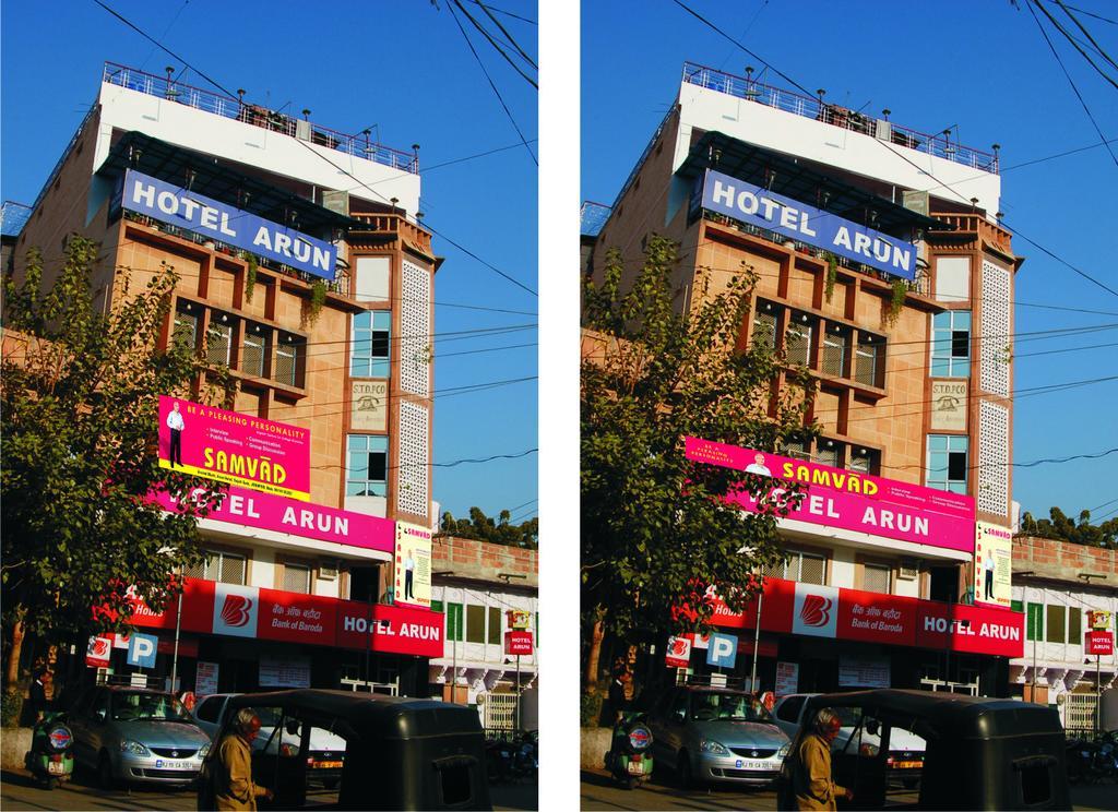 Arun Hotel Jodhpur (Rajasthan)